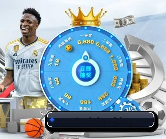 大发彩票 APP - dafabet