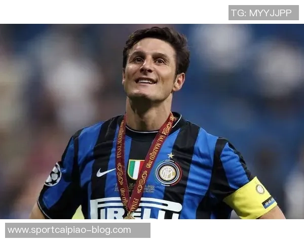 萨内蒂谈国米氛围：阿根廷球员在这里感受到家的温暖与大国际时代的传承