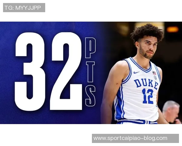 卡梅隆布泽尔三场比赛狂砍90分创杜克新生得分新纪录
